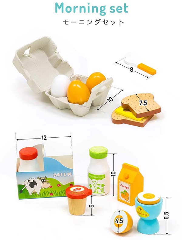 ままごと キッチン おままごと 木製 キッチンウエア 調理器具 3種類から選べる キッチン用品 おもちゃ 知育玩具 ままごとセット お店屋さんごっこ おもちゃ 知育玩具 インテリア ダイニング リビング クリスマス クッキングトイ 1年保証 ●[送料無料][あす楽]