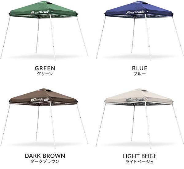 1年保証 タープテント 1.8m ワンタッチ 設営 スチール テント タープ 180 コンパクト ワンタッチ ワンタッチテント ワンタッチタープ UVカット 耐水加工 収納バッグ付 ワンタッチタープテント 日よけ イベント FIELDOOR ●[送料無料]通販格安セール情報　楽天　通販