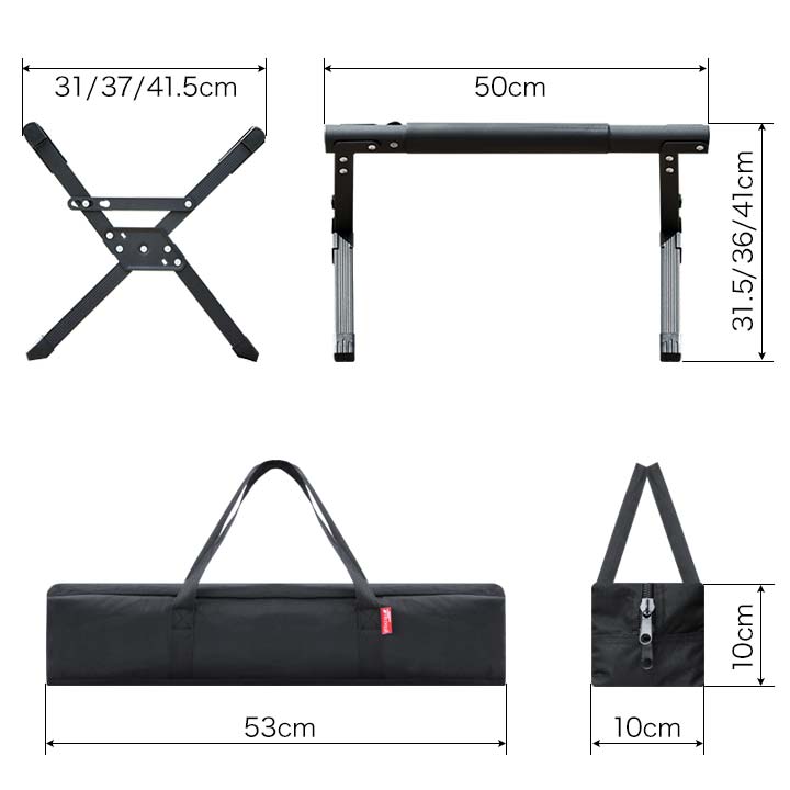 クーラースタンド 軽量 アルミ製 耐荷重150kg 3段階 高さ調節 おしゃれ 折りたたみ クーラーボックススタンド 台 アウトドアスタンド ジャグスタンド 収納バッグ付き アウトドア キャンプ バーベキュー BBQ キャンプ用品 FIELDOOR 1年保証 ●[送料無料]