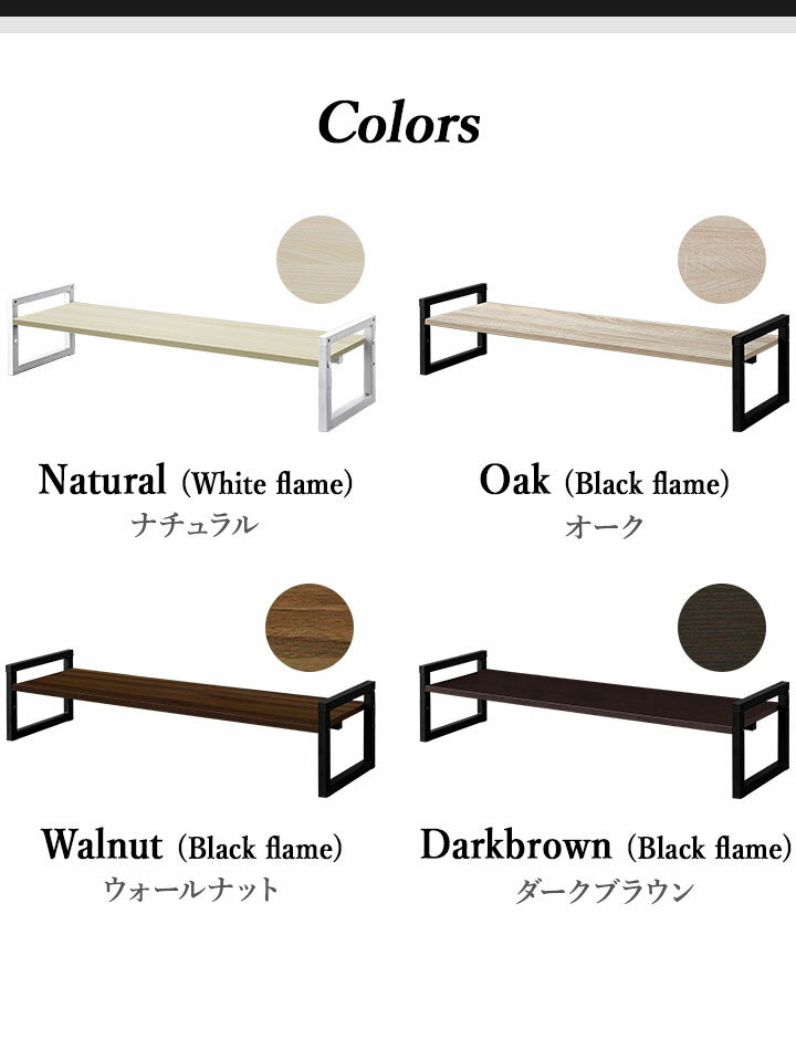 モニター台 机上台 幅100cm ワイド 2段 モニタースタンド 奥行25cm x 高さ 10cm / 15cm / 20cm 高さ調整 3段階 キーボード 収納 木製 木目 卓上 パソコン ラック 机上ラック オフィス収納 デスク上置棚 1年保証 ●[送料無料][あす楽]