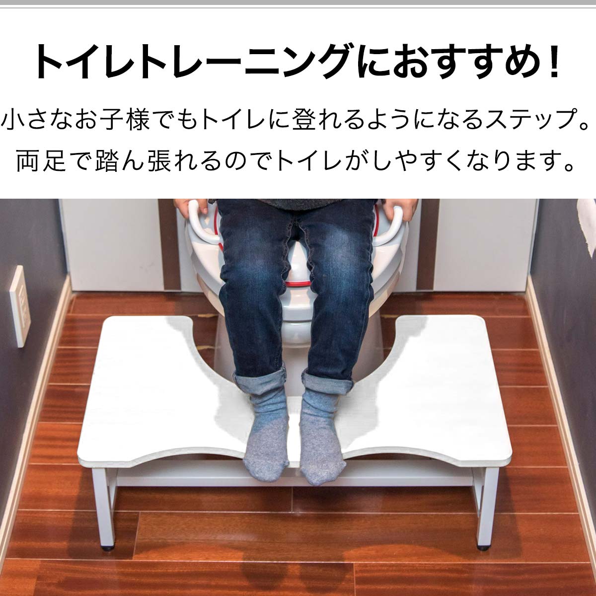 �ȥ��쥹�ƥå� Ƨ���� �ȥ��� �ȥ���ȥ졼�˥� �Ҷ� �Ļ� ���å� Ƨ���� �֤��� ��65cm �Ѳٽ� 200kg �μ� ���ƥå� �ȥ��� ­ �֤� ­�֤��� �ȥ����� ���̤���� �� ��������ȥ��쥹�ƥå� ��[����̵��]