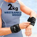 リストウエイト アンクルウエイト 2kg 2個 セット