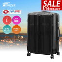 【SALE特価6,930円5/16(金)01:59まで】スーツケース Lサイズ 99L〜110L 大型 マチ拡張機能付き キャリーケース TSAロック ファスナ...