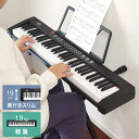 【SALE特価6,930円5/16(金)01:59まで】 RiZKiZ...(2)