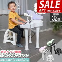 【今だけ9%OFF!6/11(水)01:59まで】RiZKiZ おもち...(3)