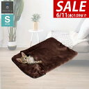 【今だけ14%OFF!6/11(水)01:59まで】ペット用 あったか寝袋 Sサイズ 55cm×40cm 小型犬用/猫用 マット 寝袋 マイクロファイバー フラ...