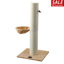 【SALE特価5,940円6/11(水)01:59まで】爪とぎ 猫 極太 ポール ハンモック 付き 直径 20cm 高さ 122cm 幅 77cm 選べる 麻 ...