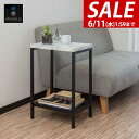 【今だけ9%OFF!6/11(水)01:59まで】サイドテーブル サイドラック 幅40cm ナイトテーブル ラック アイアン 収納棚 シェルフ ディスプレイラッ...