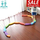 【7,480円→SALE6,930円〜7/11(金)01:59まで】バランス平均台 13点セット カラフル フラット 綱渡り 川石飛び 遊び おもちゃ バランス...