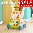 【6,600円→SALE5,940円〜7/11(金)01:59まで】手押し車 知育 遊び 付き 木製 木のおもちゃ 知育玩具 ベビーウォーカー かたかた つかま...