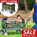 【18,810円→SALE16,940円〜9/11(木)01:59まで】Radio Flyer ラジオフライヤー 3-in-1 オフロードカモワゴン 3975Z...
