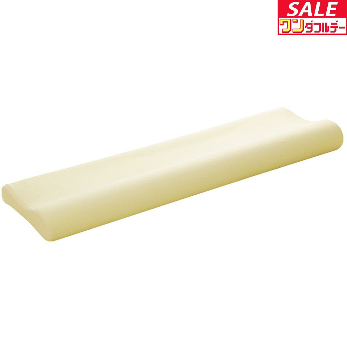 【12/1ワンダフルデー特価】高反発枕 幅100cm ロング 高反発 ロングピロー パイル調 高反発ウレタン ロング枕 高反発 まくら 安眠 高反発まくら 寝具 マクラ ピロー 安眠枕 睡眠 安眠まくら 高反発マクラ ●[送料無料]