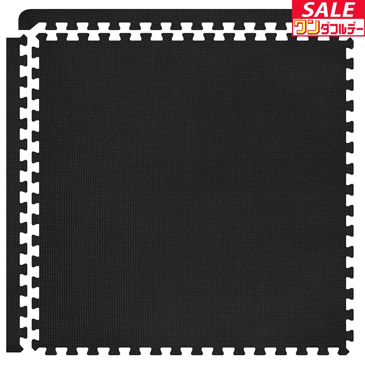 【12/1ワンダフルデー特価】 トレーニングマット 筋トレ マット 大判 45cm 8枚組 厚手 10mm ジョイントマット 防音 防振 キズ防止 ストレッチマット フィットネスマット ヨガマット ダイエット ●[送料無料]