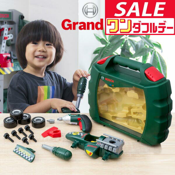 【12/1ワンダフルデー特価】工具セット おもちゃ F-1 組み立て BOSCH ボッシュ 電動ドライバー 工具 車 ミニカー トイカー 模型 グランプリケース 8375 カー 知育玩具 子供用 ツールボックス 収納 収納ケー ●[送料無料]