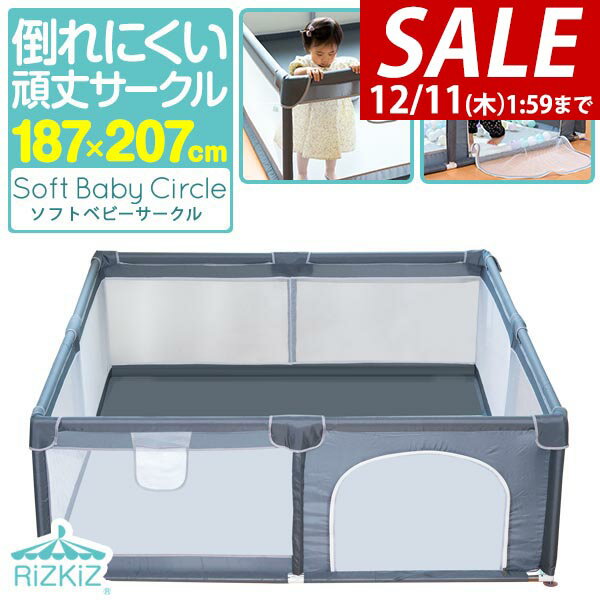 【7,150円→SALE6,490円〜12/11(木)01:59ま