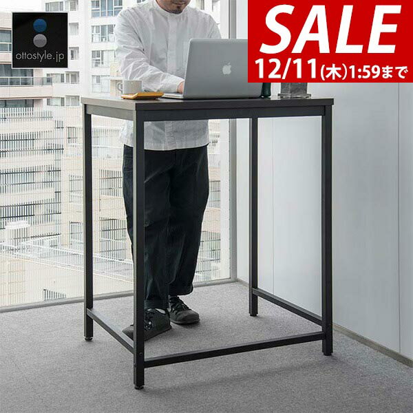 【8,580円→SALE7,920円〜12/11(木)01: