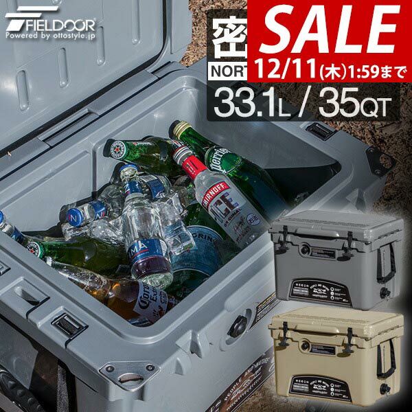 【18,150円→SALE16,500円〜12/11(木)01:59