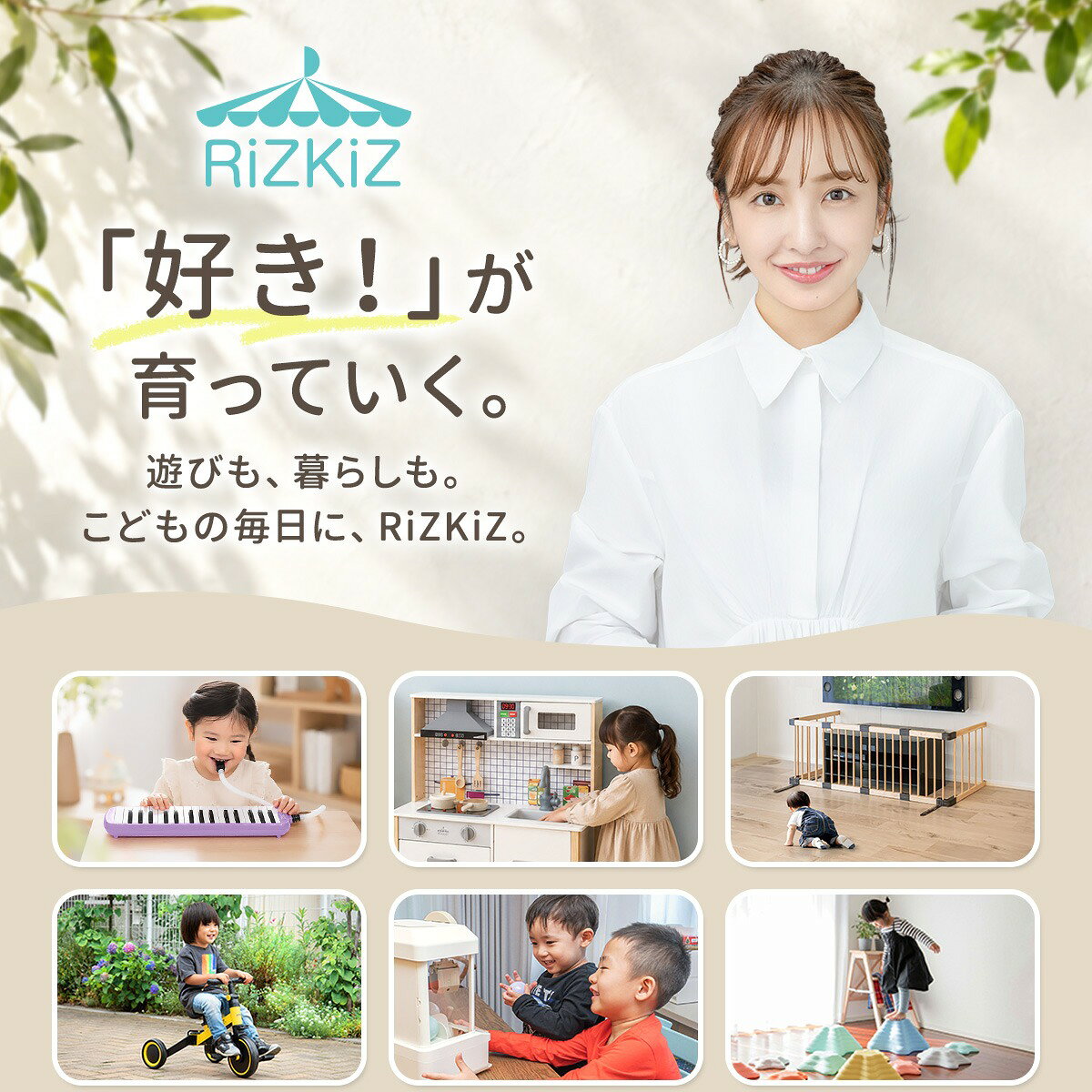 RiZKiZ クレーンゲーム おもちゃ 本体 専用コイン付き 音が鳴る！BGM クレーン UFOクレーン キャッチャー 乾電池式 電子玩具 家庭用 パーティー クレーンゲームおもちゃ ゲームセンター おしゃれ 誕生日 クリスマス ラッピング対応 1年保証 ●[送料無料] happy11-10012630 プランB サンプル画像3