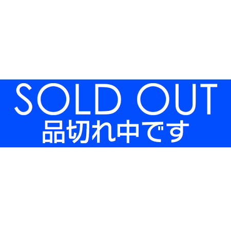 寝具 マットレス用延長パーツ 寝具 マットレス用延長パーツ