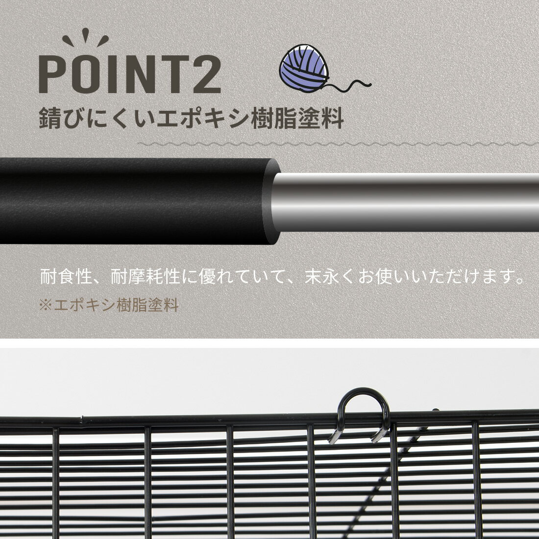 ペットケージゲージ猫キャットケージ1段2段ケージサークル送料無料コンビネーションサークルにゃんこ向け2段セット増やせるキャット猫室内ハウスハウスペット屋内室内多頭飼い