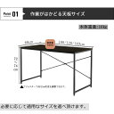 N&S デスク パソコンデスク ワークデスク シンプルデスク オフィスデスク 奥行60cm 幅100/120/140cm 勉強机 大人 おしゃれ 在宅 平机 書斎机 学習机 学習デスク スリム 机 子供 PCデスク ゲーミングデスク 塾 机 つくえ 2