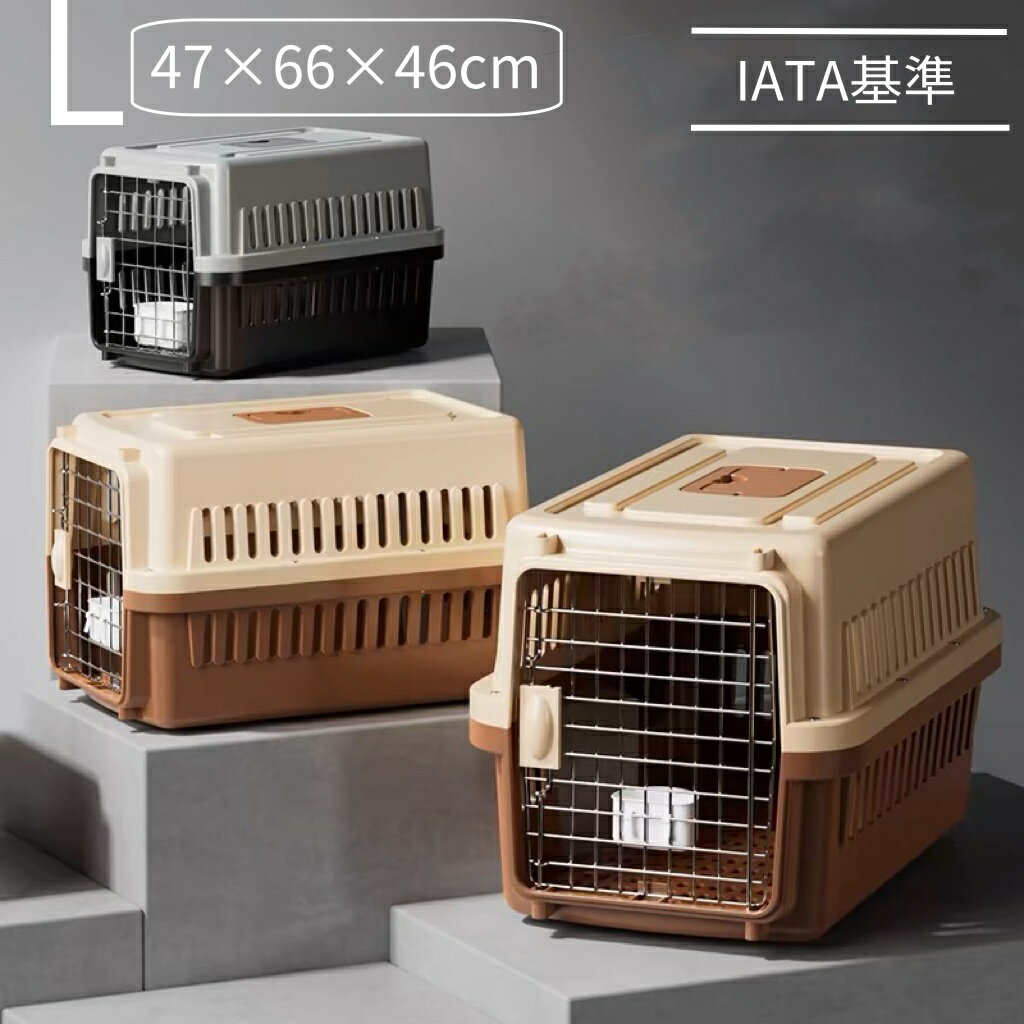 楽天市場】犬 クレート(犬小屋・ケージ・ゲート|犬用品 楽天市場】犬 クレート(犬小屋・ケージ・ゲート|犬用品