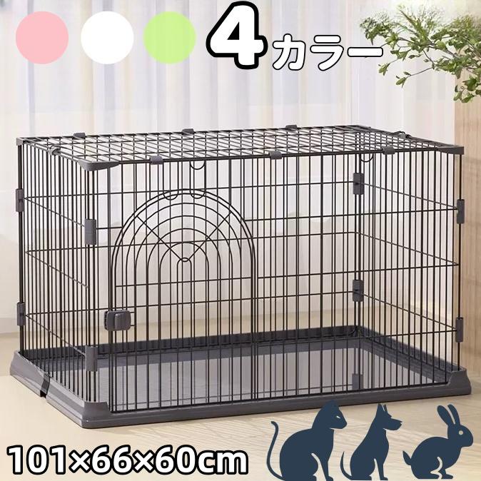 【今だけポイント5倍】【レビュープレゼント】 100×66×60cm ペット ケージ ゲージ 猫 キャットケージ 1段 サークル 送料無料 コンビネーションサー...