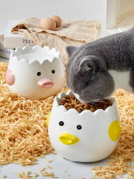 Eggペット食器 犬猫用 餌入れ 水入れ 陶器 セラミック 2色 200ml