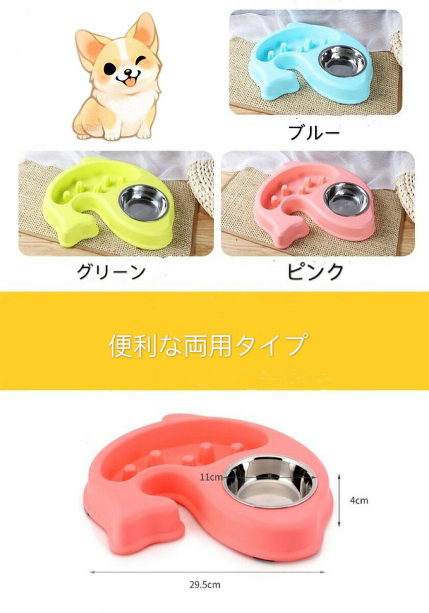 �ڥåȿ��� ���ǥ����� �Ῡ���ɻ� ��ǭ�� ξ�ѥ����� 2���դ� 2��