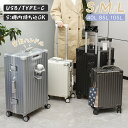 アルミ スーツケース 革製ハンドル 防塵カバー付き S/M/Lサイズ 機内持ち込み USBポート TSAロック 360度回転 頑丈 おしゃれ かわいい