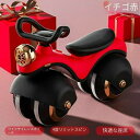 新しいモデルの子供用バランスバイク、1 歳から 5 歳の子供向けのスライドバイク、大きなホイールのおもちゃ、3 歳の誕生日プレゼント