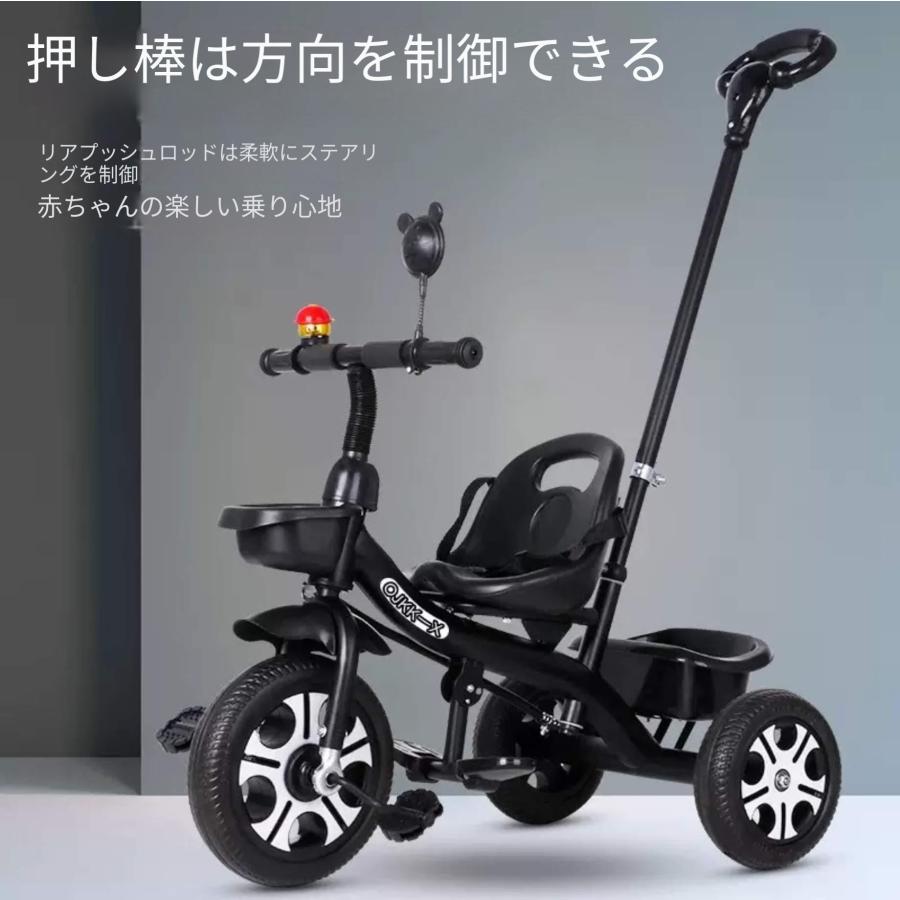 3-IN-1 ドリンクホルダー ベビーカー, スマホホルダー 付き 取付簡単 360度回転 調整可能 自転車