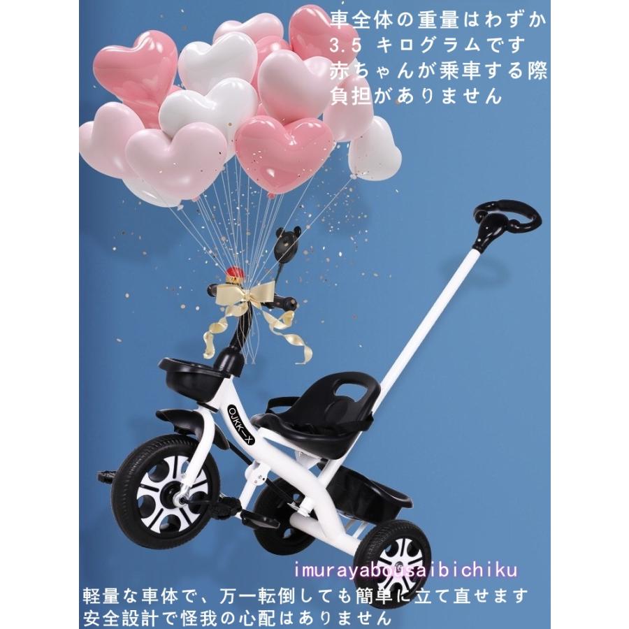 3-IN-1 ドリンクホルダー ベビーカー, スマホホルダー 付き 取付簡単 360度回転 調整可能 自転車