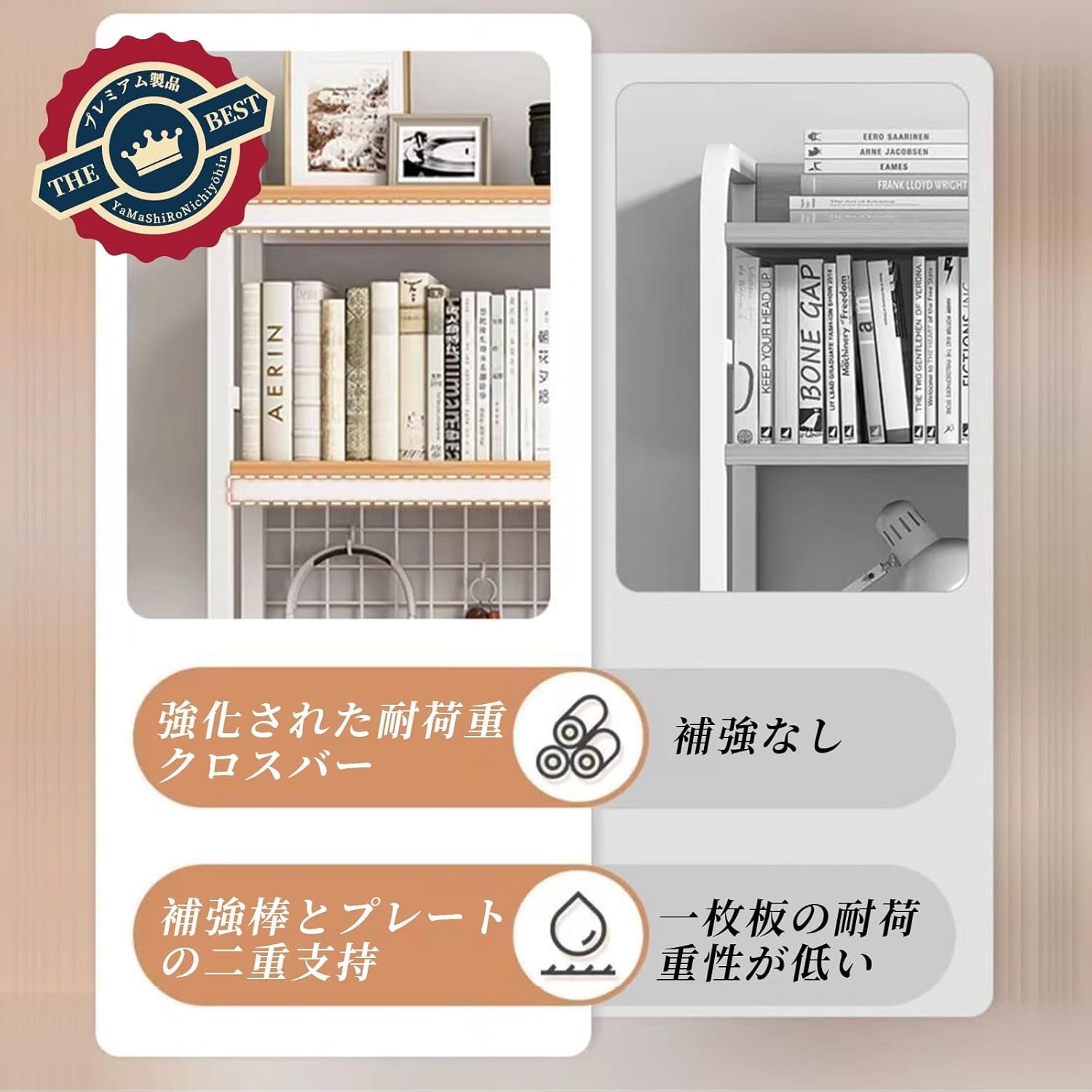 卓上 ラック デスクシェルフ 2段 95×20×89CM デスク上置棚 本棚 机上ラック 大容量 デスクラック 小物収納棚 飾り物整理棚 飾り 小物置き おしゃれ キッチン/寝室/洗面所/事務用/ストレージ用 組み立て簡単 空間活用 [2]