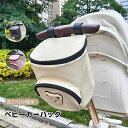 ポーチ 小さめ 軽量 熊柄 かわいい プレゼント ギフト 出産祝い 取り外し簡単 車 子供 収納袋 おむつ 哺乳瓶 お出かけ 収納 ショルダー おしゃれ 小物入...
