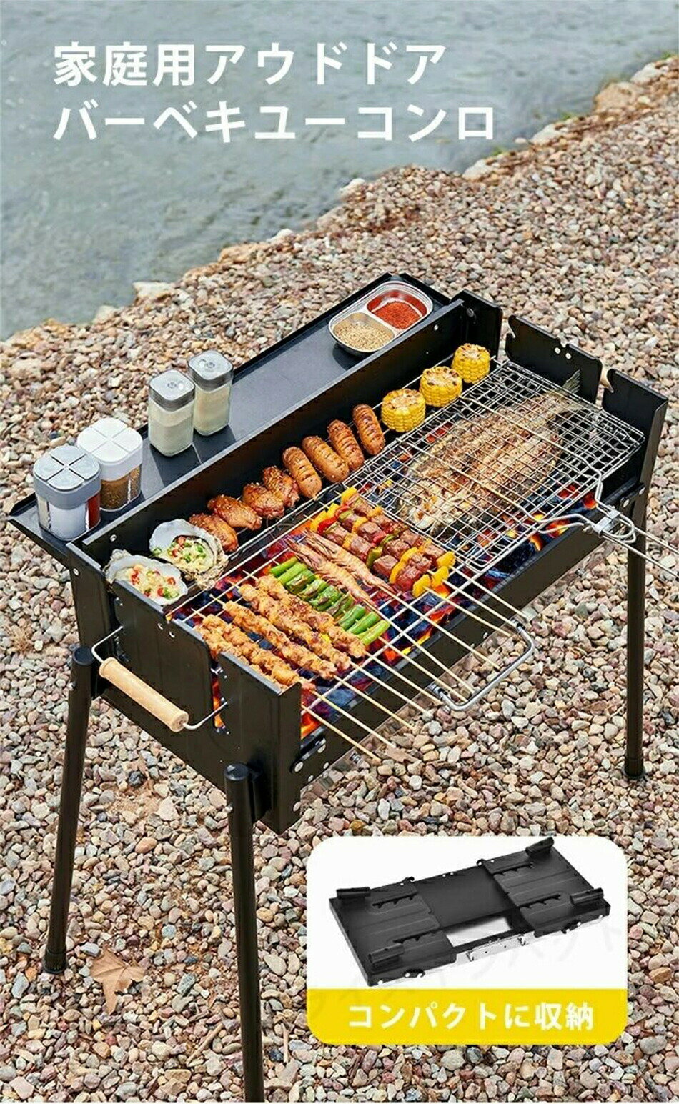 バーベキューコンロ 大型 バーベキ�