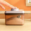 プロテイン ストッカー 遮光 ギフト ストッカー 保存容器 密閉 保存 携帯 ナッツ 1000ml 食品保存容器 キャットフード ワンタッチ コンパクト 食品収...