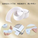 防カビテープ 防水テープ コンロ-トイレ 隙間テープ 補修テープ マスキングテープ 白 22/38mm 3.2m 水漏れ防止テープ 隙間フィル 強力 防水 防油...