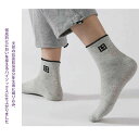 5足 靴下 メンズ ビジネスソックス 綿100% ソックス 抗菌防臭 コットン メンズ ビジネスソックス 春 秋 20代 30代 40代 50代 60代 肌触り...