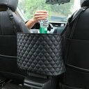 車用収納ポケット 車 収納バッグ シートポケット 省スペース 大容量 取り付けが簡単 チェックブラック 小物入れ 手提包支架 カバンホルダー 席・後席用収納袋 ...