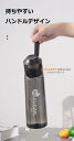 味が変わる水筒 9色 7種 650ml 水筒 大容量 ウォーターボトル スポーツドリンクボトル フレーバーカプセル付き スポーツ用水筒 ドリンクボトル ジム フ...
