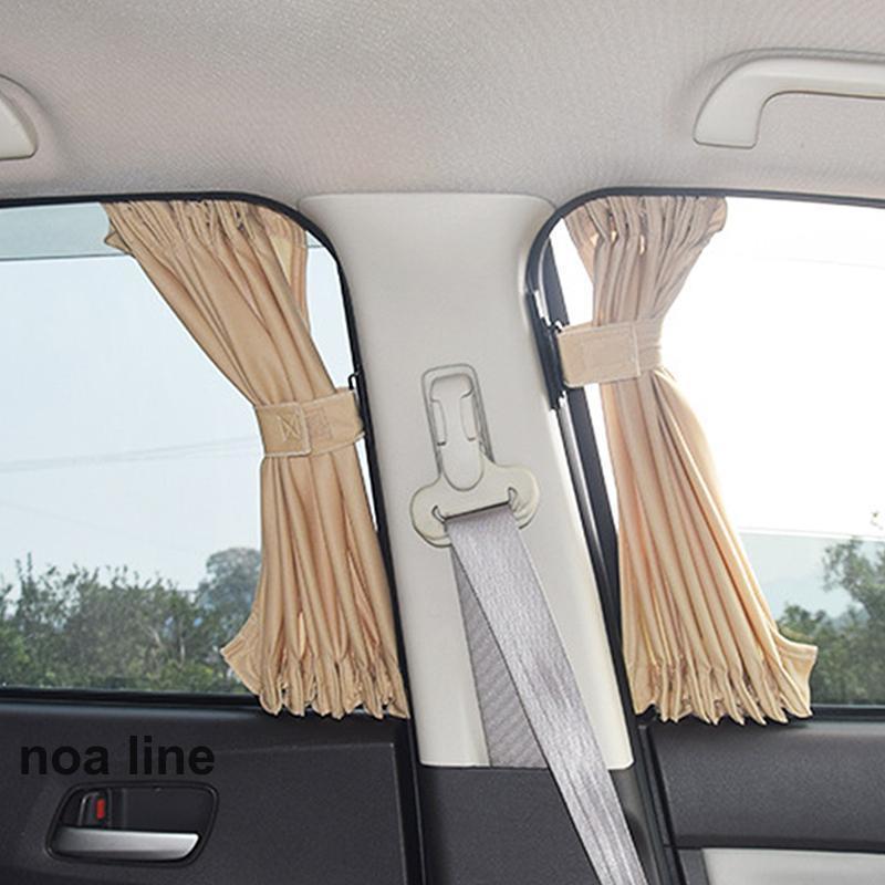 車用カーテン サンシェード 自動車用品 内装用品 窓 2枚/セット 遮熱遮光 日よけ 日除け 車 50*39cm 汎用タイプ ゴム紐付き 通風 通気性 目隠し