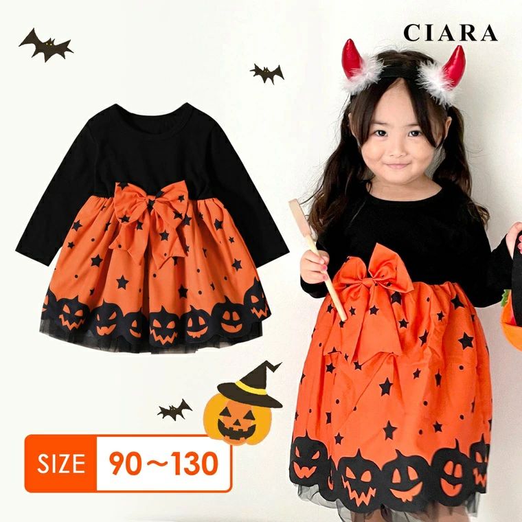 ��14����¨Ǽ�� �ϥ������� ���� �Ҷ� ���λ� �����ץ� ���� ���ܤ��� ���� ������ �Ҥɤ� 90 100 110 120 130 �������塼�� ���ԡ���...