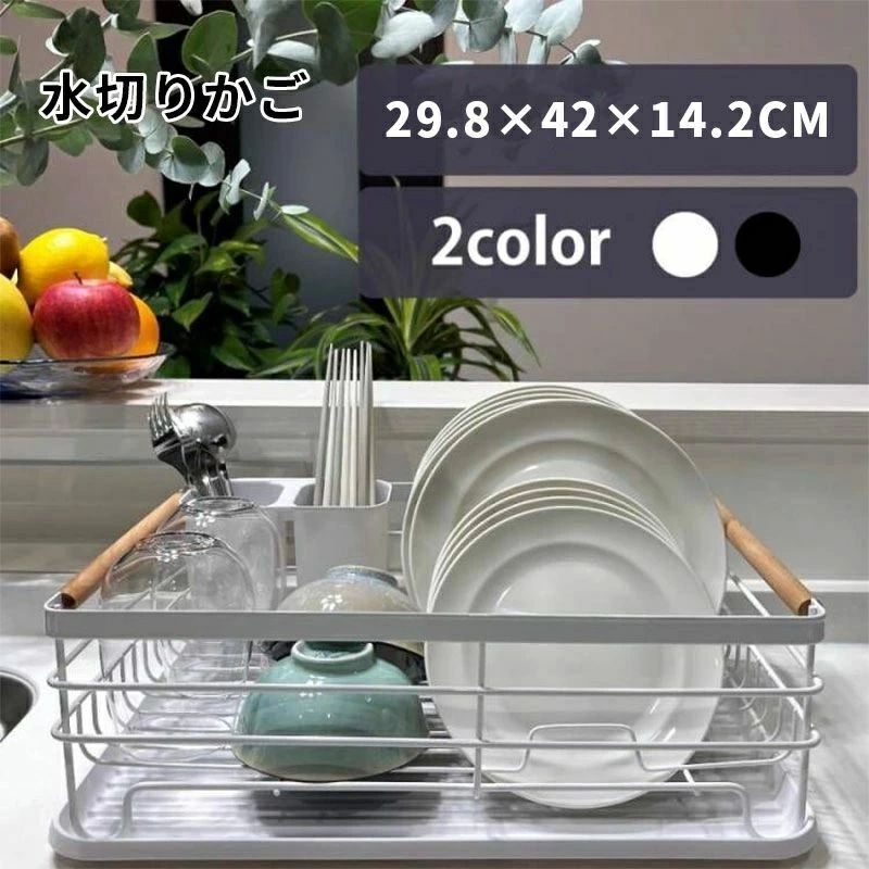 シン ナチュラル 便利グッズ キッチ