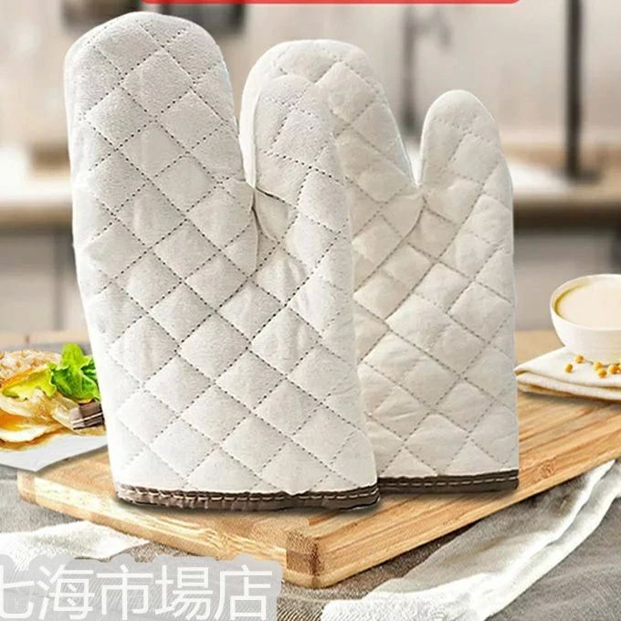 ホワイト 業務用 家庭用 おしゃれ 厚手 長めミトン なべつかみ オーブンミトン 断熱 両手 キッチンミトン 耐熱ミトン 鍋つかみ