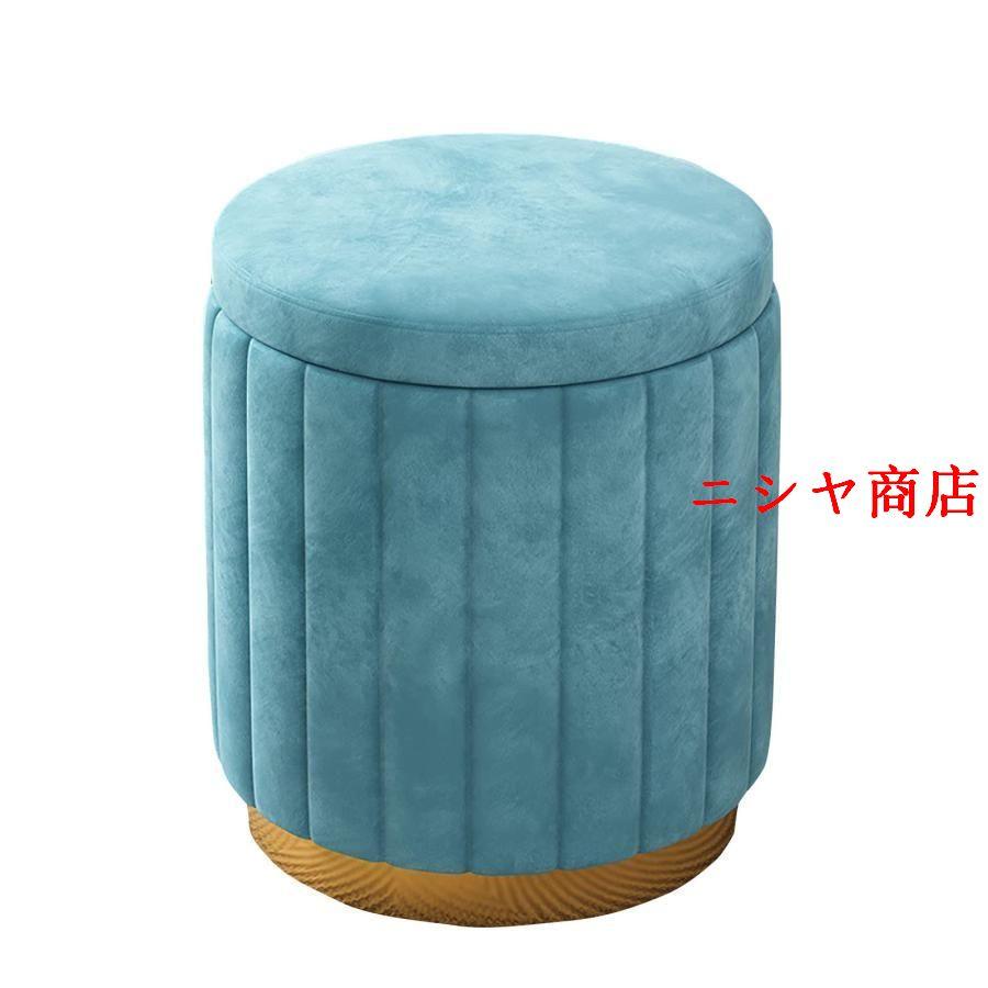 ドレッサーチェア 化粧椅子イス ドレッサーチェア収納 おしゃれ かわいい イス鏡台用 丸いドレッシング..