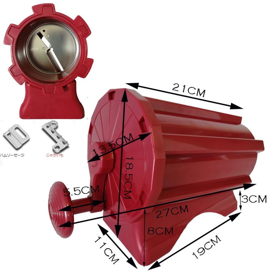 手動トルネードポテトスライサーカッター、スパイラルベジタブルスライサー、調整可能な厚さ、鋭い刃、..