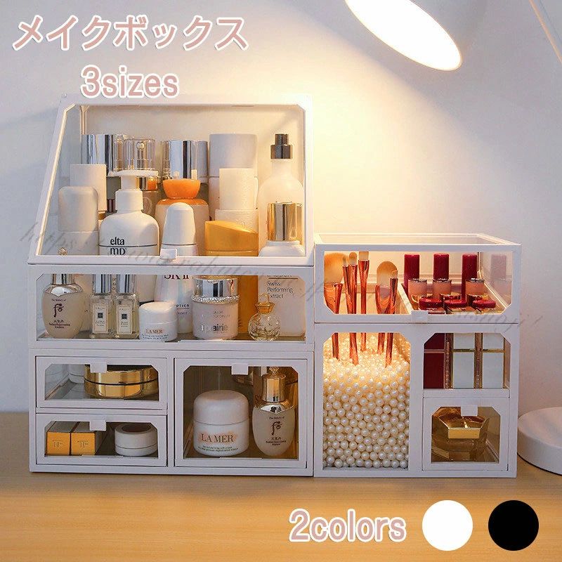 �ᥤ���ܥå��� ��Ω���� ������ ��Ǽ �ܥå��� �ᥤ�� ������ ������ ��Ǽ ������� ���������꡼ �����Ф� �ͥå��쥹 �ץ쥼��� ��...