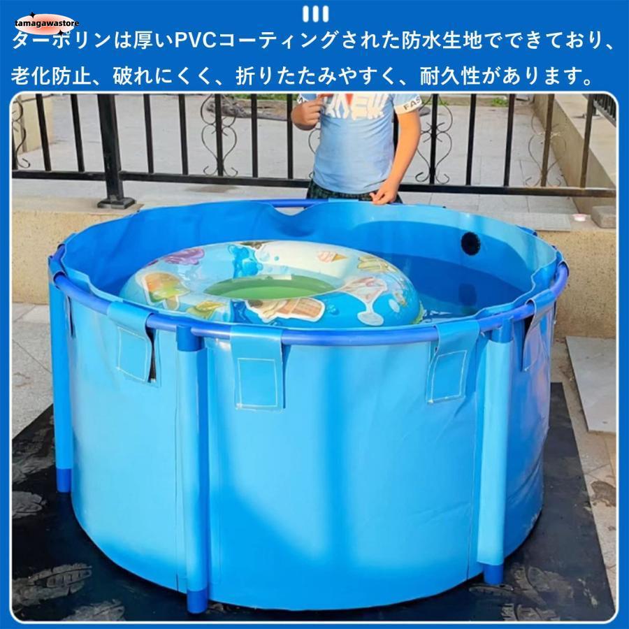 アップグレード ラウンド キャンバス 養魚池 プール大型水槽 立体養魚池 水槽 ホワイトスタンド付き スプライスしやすい、 水を貯めやすい 安全性 魚のいる