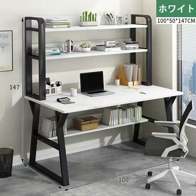 パソコンデスク デスク 机 学習机 勉強机 おしゃれ 100cm 120cm 140cm PCデスク オフィスデスク ゲーミングデスク 大人 シンプル eスポーツ